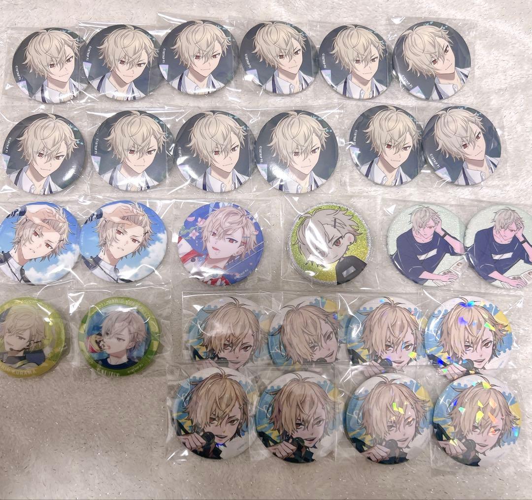 18TRIP 久楽間潮 まとめ売り エイトリ