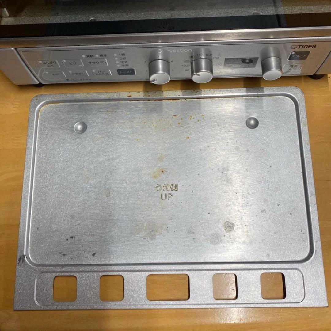 タイガー コンベクションオーブントースター KAS-V130 2015年製