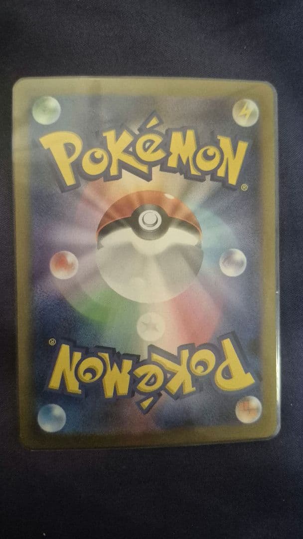 ポケモンカード　コレクション9枚　 SR&SAR& UR ブイズなど