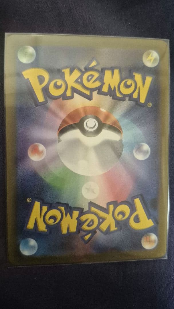 ポケモンカード　コレクション9枚　 SR&SAR& UR ブイズなど