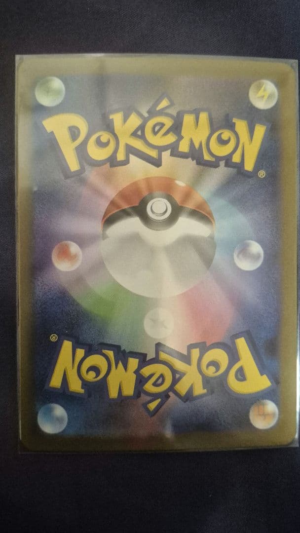 ポケモンカード　コレクション9枚　 SR&SAR& UR ブイズなど