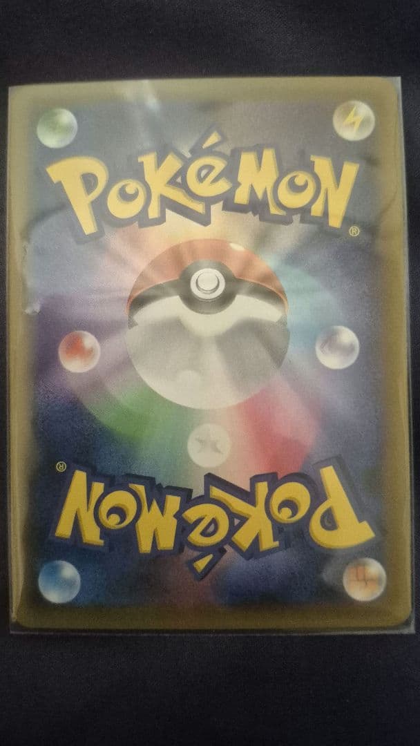ポケモンカード　コレクション9枚　 SR&SAR& UR ブイズなど