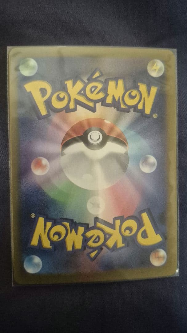 ポケモンカード　コレクション9枚　 SR&SAR& UR ブイズなど