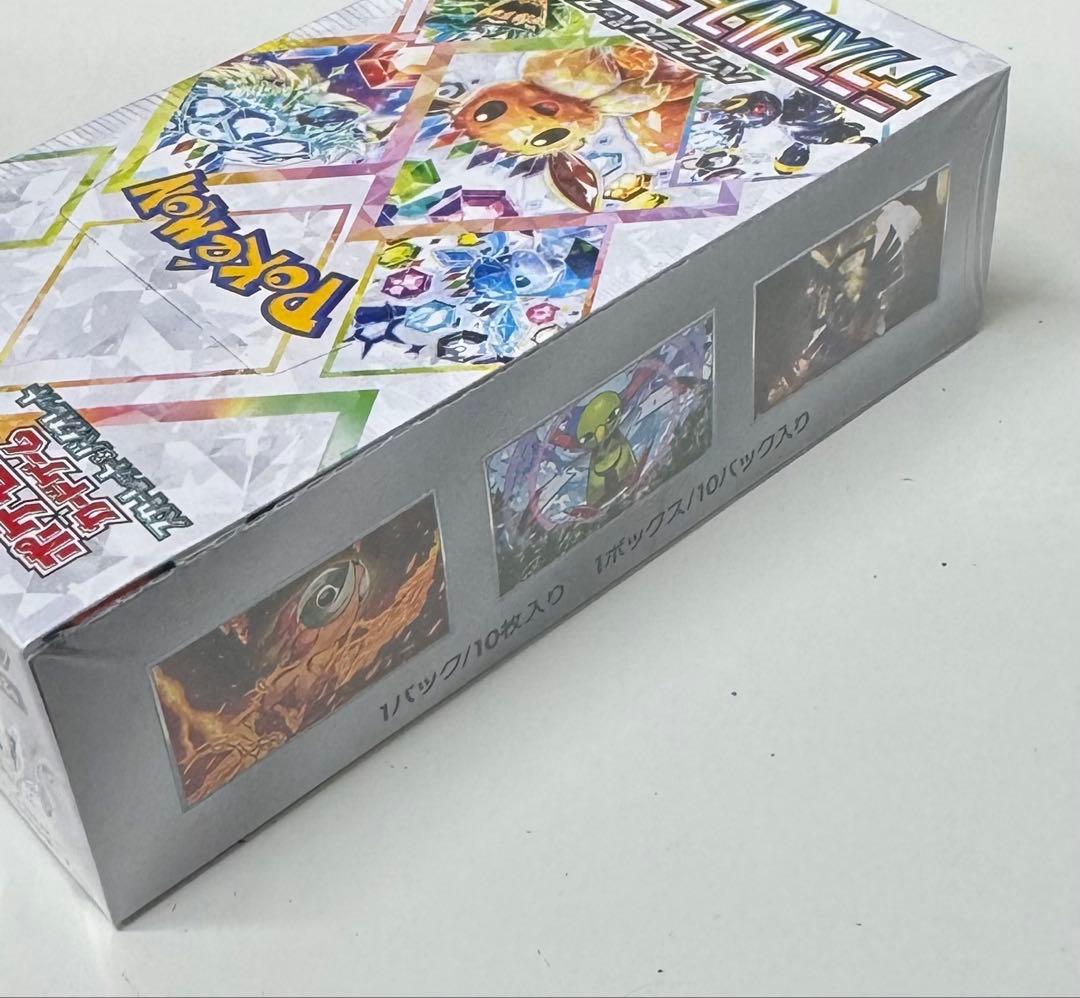 ポケモンカードゲーム テラスタルフェス exシュリンク付