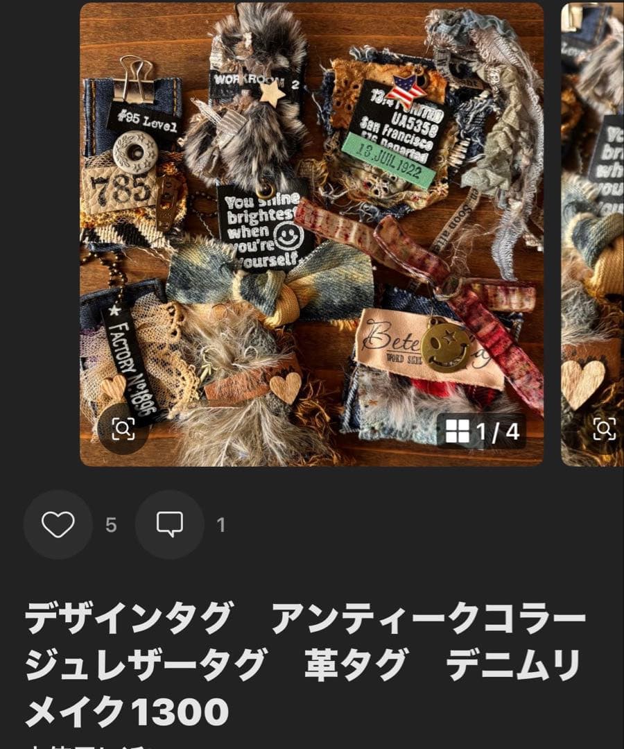 ココミ❥