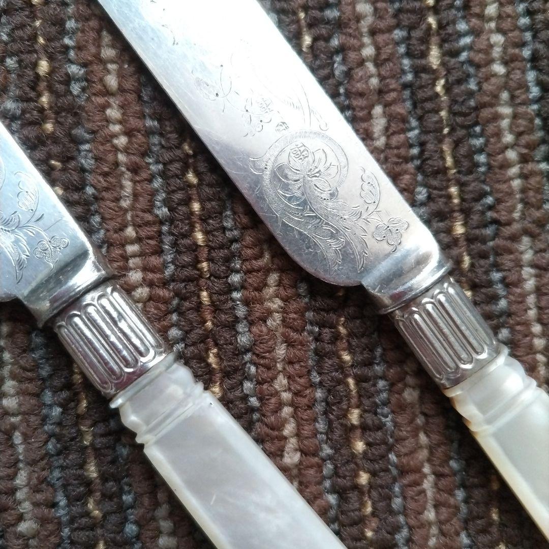 HARWOOD　マザー・オブ・パール　白蝶貝　EPNS　デザートナイフ　２本