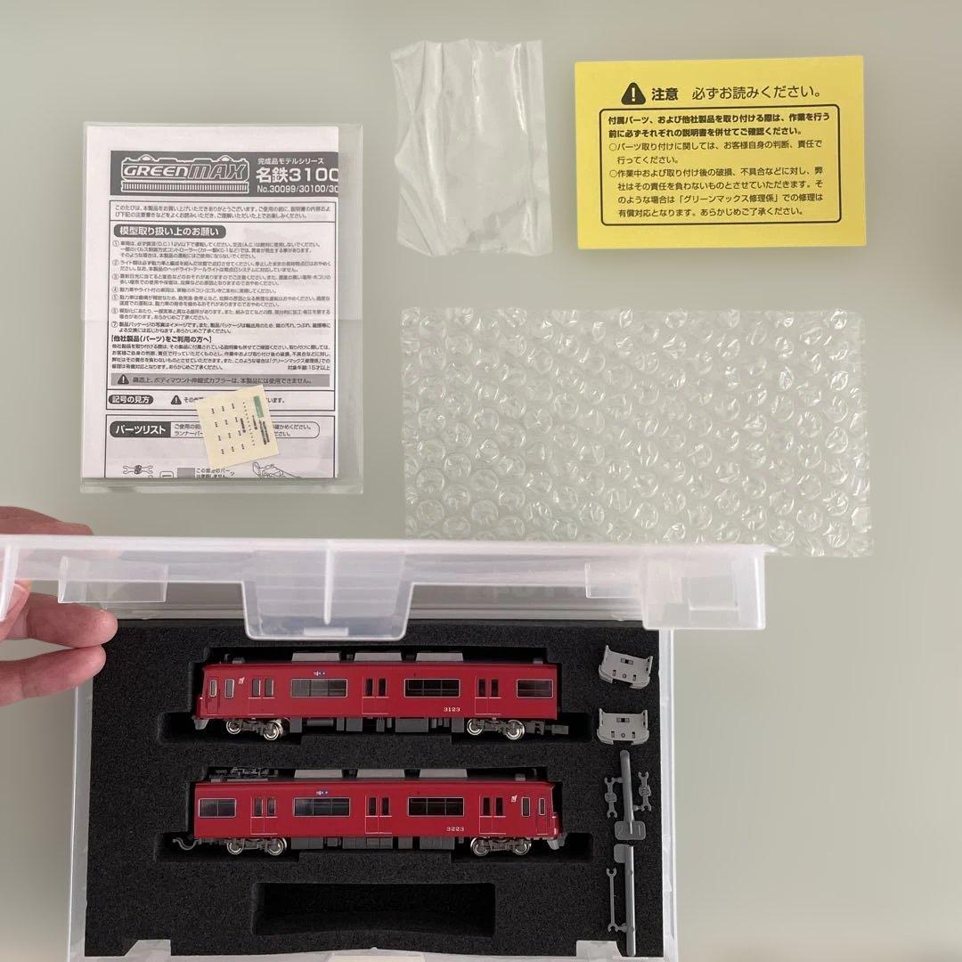 グリーンマックス30104 名鉄3100系3次車 動力無し