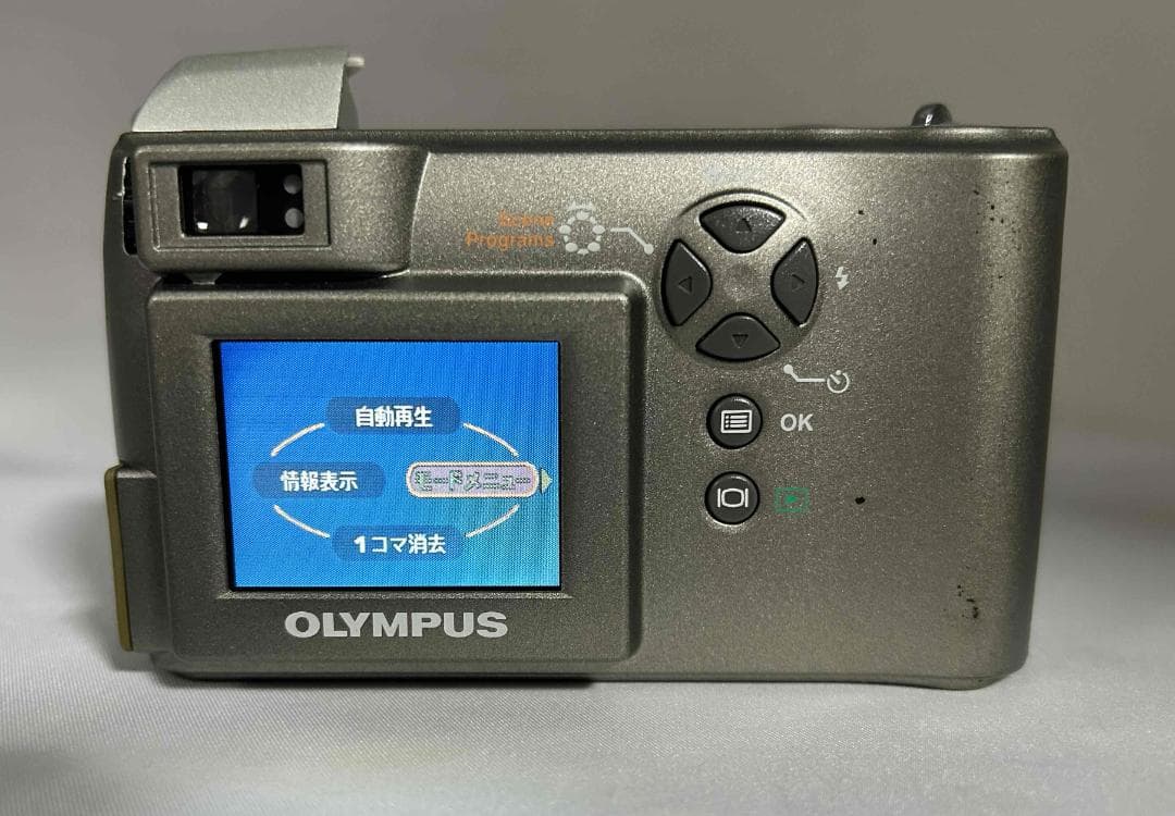 【動作確認済/元箱】OLYMPUS Camedia C-300 18939309