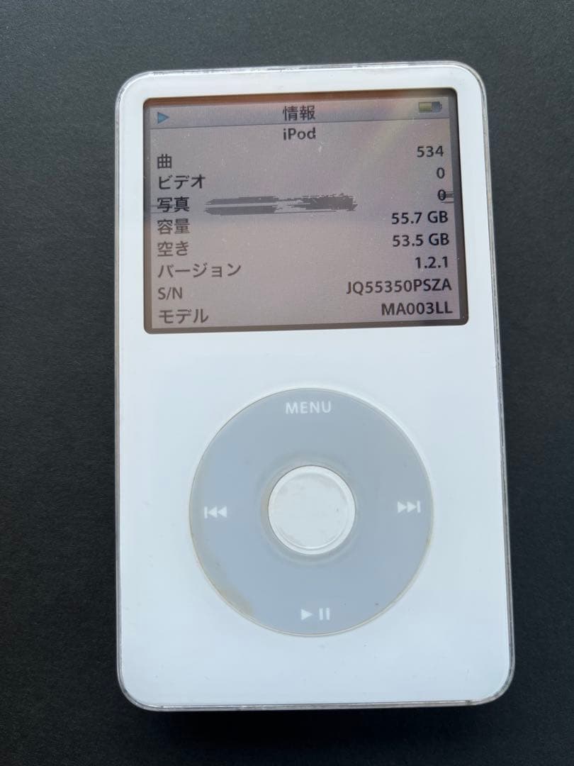 Apple iPod Classic 第五世代60GB A1136 ホワイト