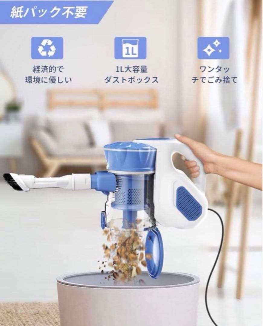 ☘️掃除機20000Pha ☘️コード式 超強力吸引 軽量設計 スティッククリーナー