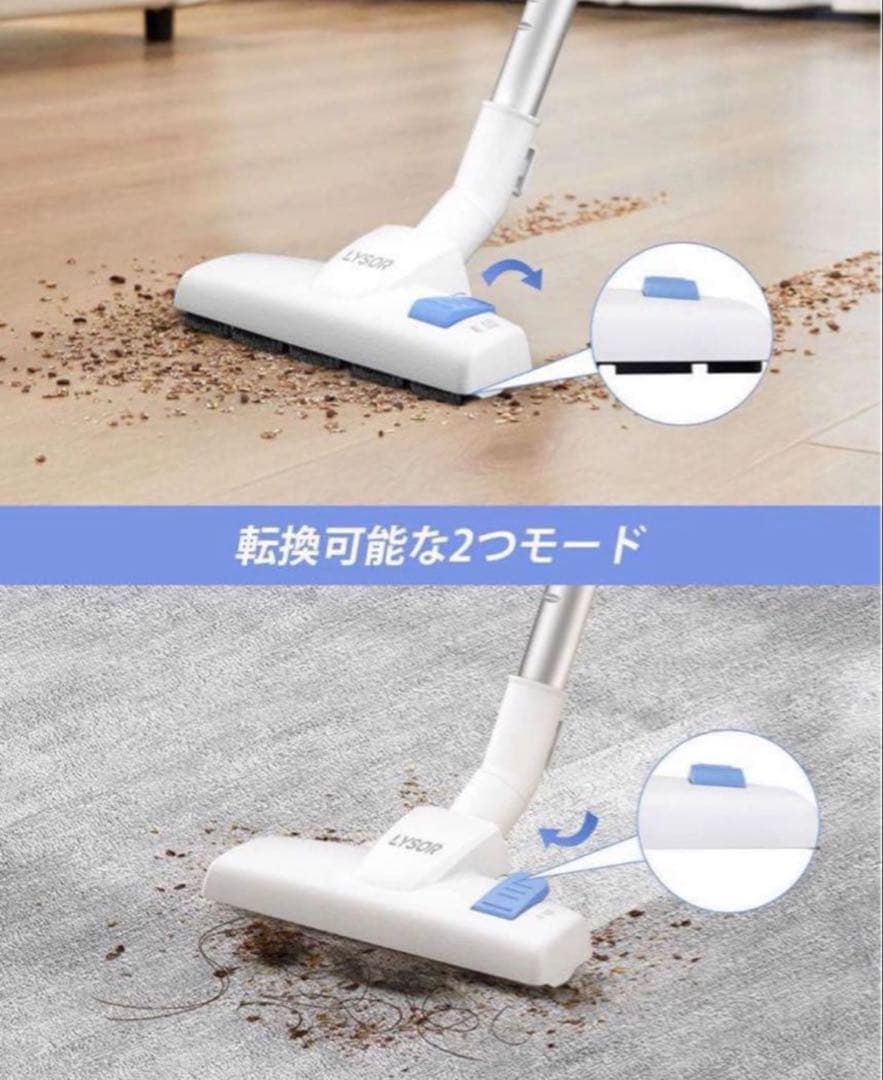 ☘️掃除機20000Pha ☘️コード式 超強力吸引 軽量設計 スティッククリーナー