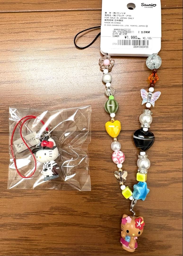 【ハローキティ キャラクターグッズ 】12点セット