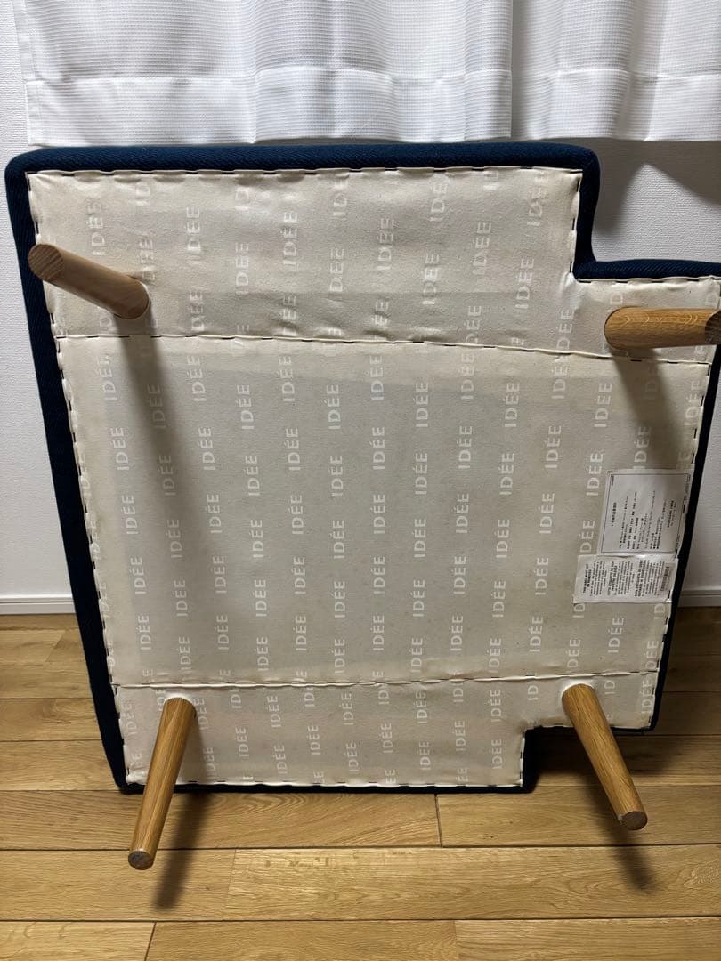 ［ＩＤＥＥ］ＡＯ　ＳＯＦＡ　（１）　ＮＡＶＹ