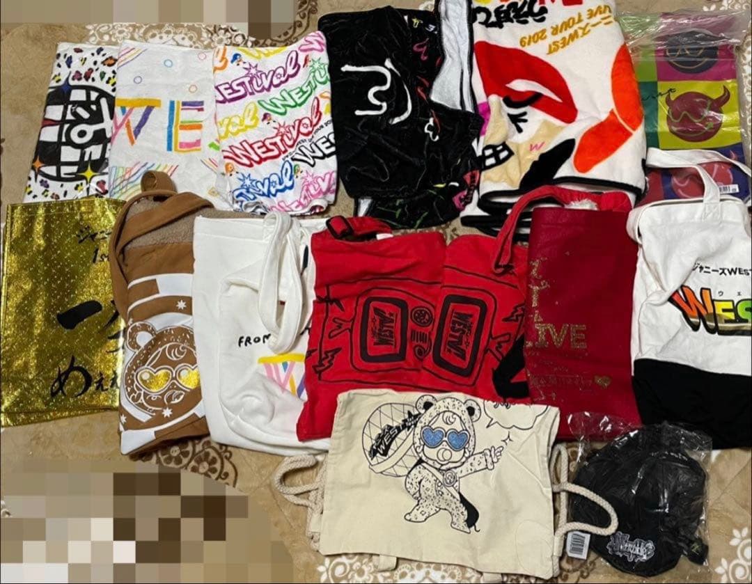 画像1〜3まで全部セット★WEST.グッズ大量まとめ売り