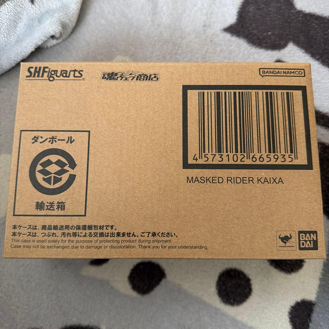新品未開封　s.h.figuarts 真骨彫　MASKED RIDER KAIX