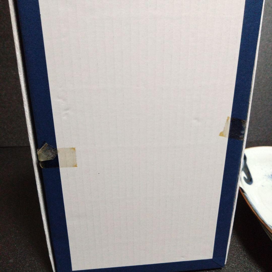 新品 肥前伊万里 寛右衛門 楕円形深皿 パスタ皿 うさぎ絵　鍋島　お祝い