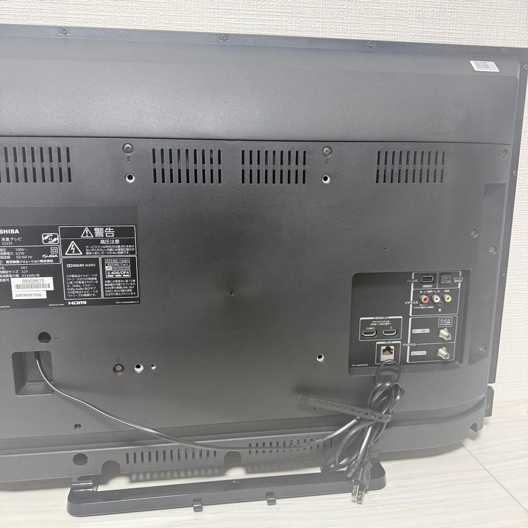 美品 東芝TOSHIBA REGZA 32型32V31 2019年製