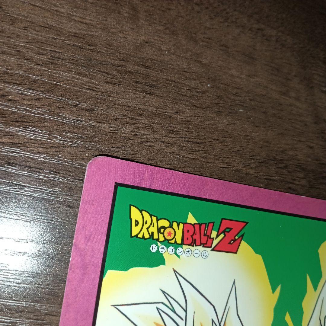 【当時物】【貴重】ドラゴンボール　ジャンボカードダス『孫悟空』