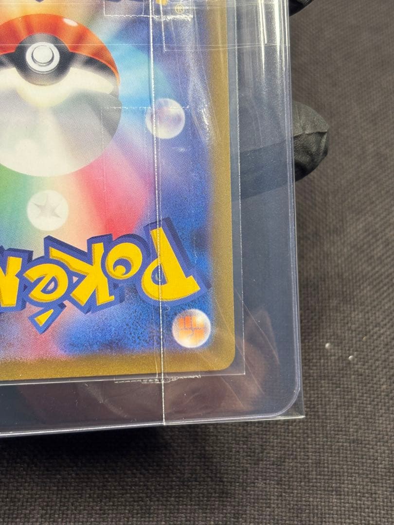 早い者勝ち!!ニンフィア【PROMO】(YU NAGABA)