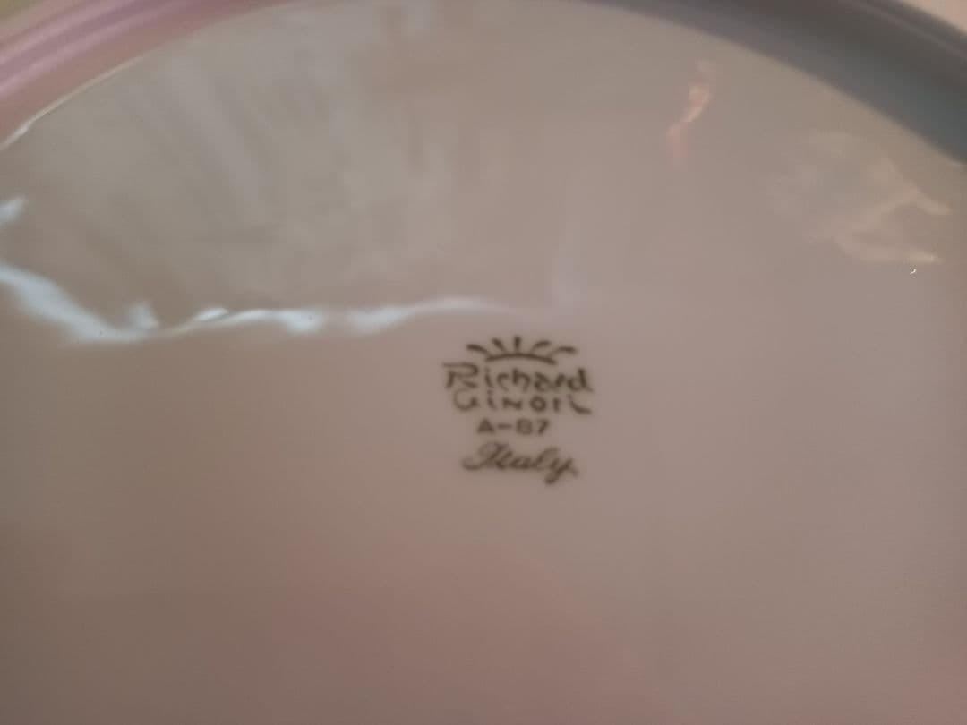 【リチャード・ジノリ】ベッキオホワイト　サービスプレート　大皿　33cm