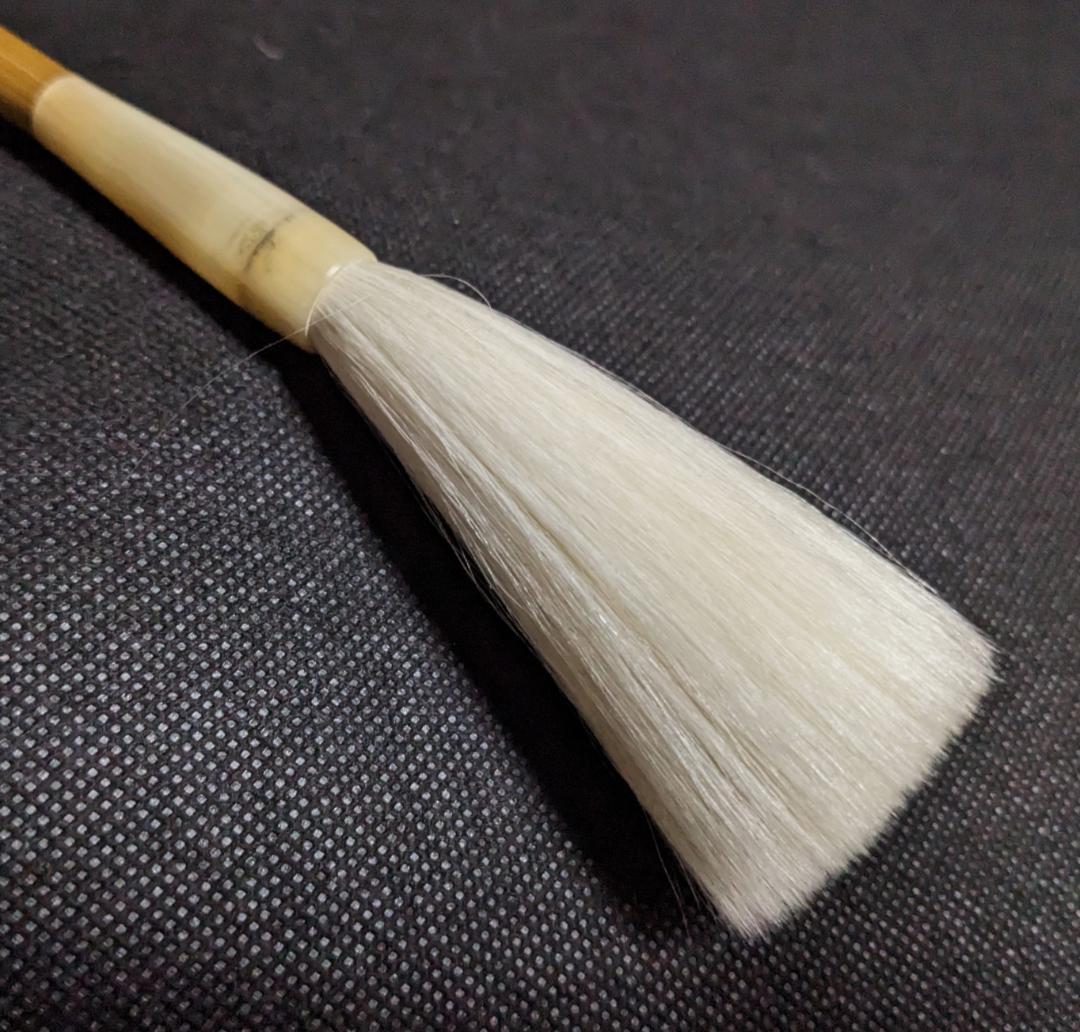 【akipanman】　　◆端硯七吋◆羊毛筆2本（最上抱山／かな条幅筆）