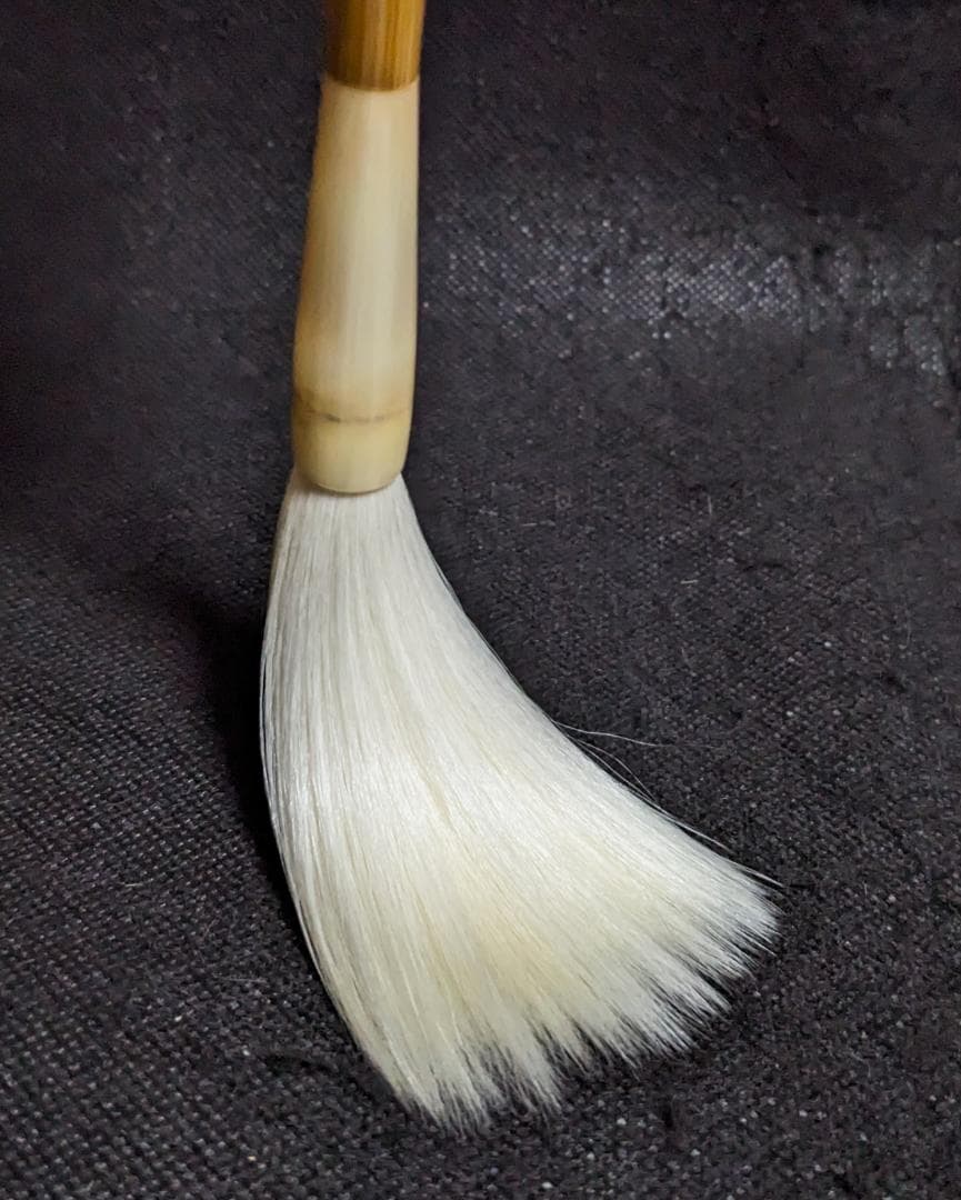 【akipanman】　　◆端硯七吋◆羊毛筆2本（最上抱山／かな条幅筆）