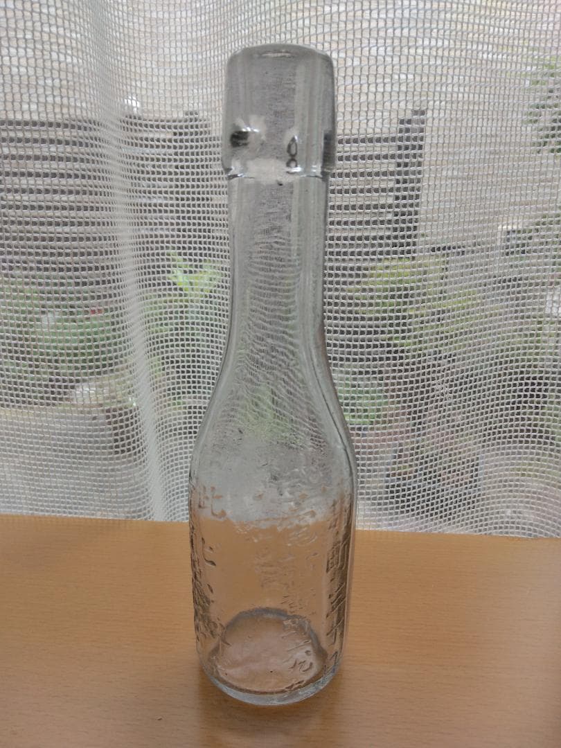レトロ瓶☆明治大正期☆機械栓エンボス牛乳瓶