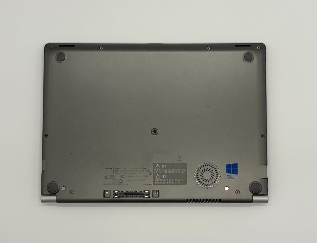 東芝、Dynabook R63、フルHD、8GB、128GB SSD