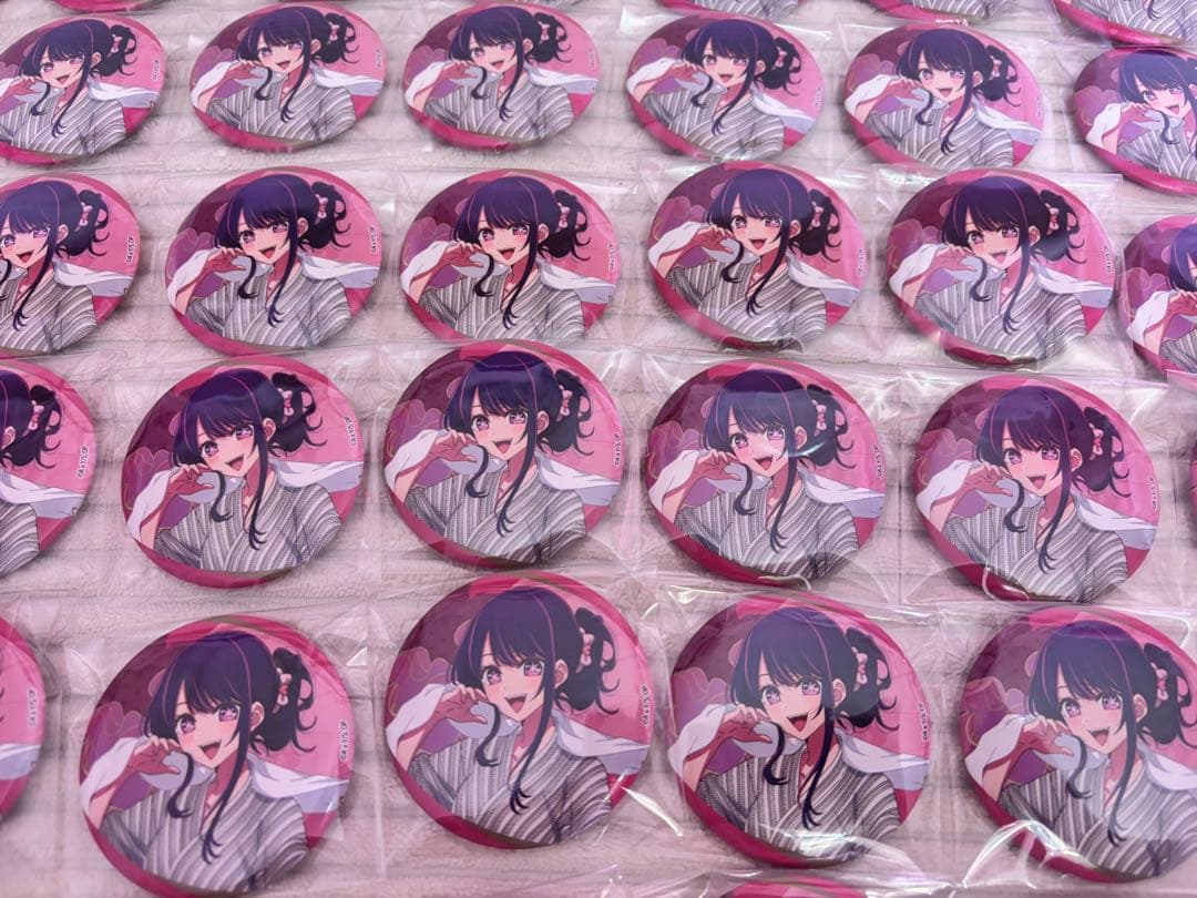 推しの子 極楽湯コラボ 缶バッジ アイ 70個