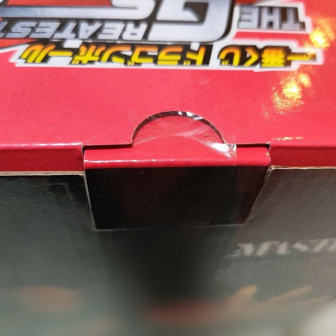 ドラゴンボール 一番くじ THE GREATEST SAIYAN B賞孫悟空