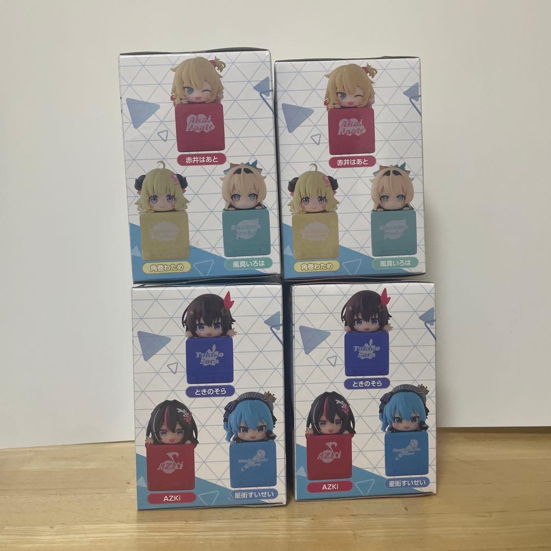 ホロライブ　ひっかけフィギュア　vol.1 vol.2