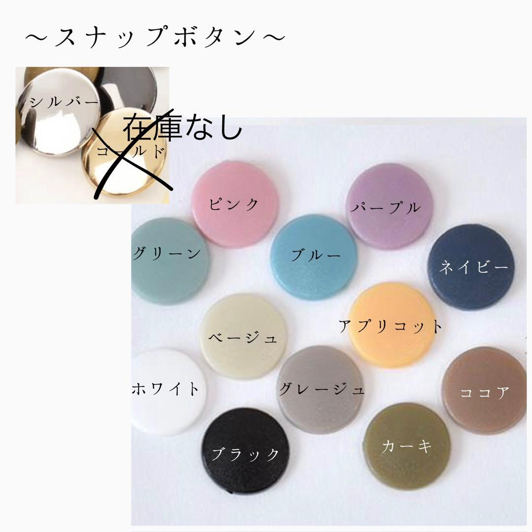 【即購入◎】刺繍名入れキーホルダー 名前オーダーネームタグ バッグチャーム