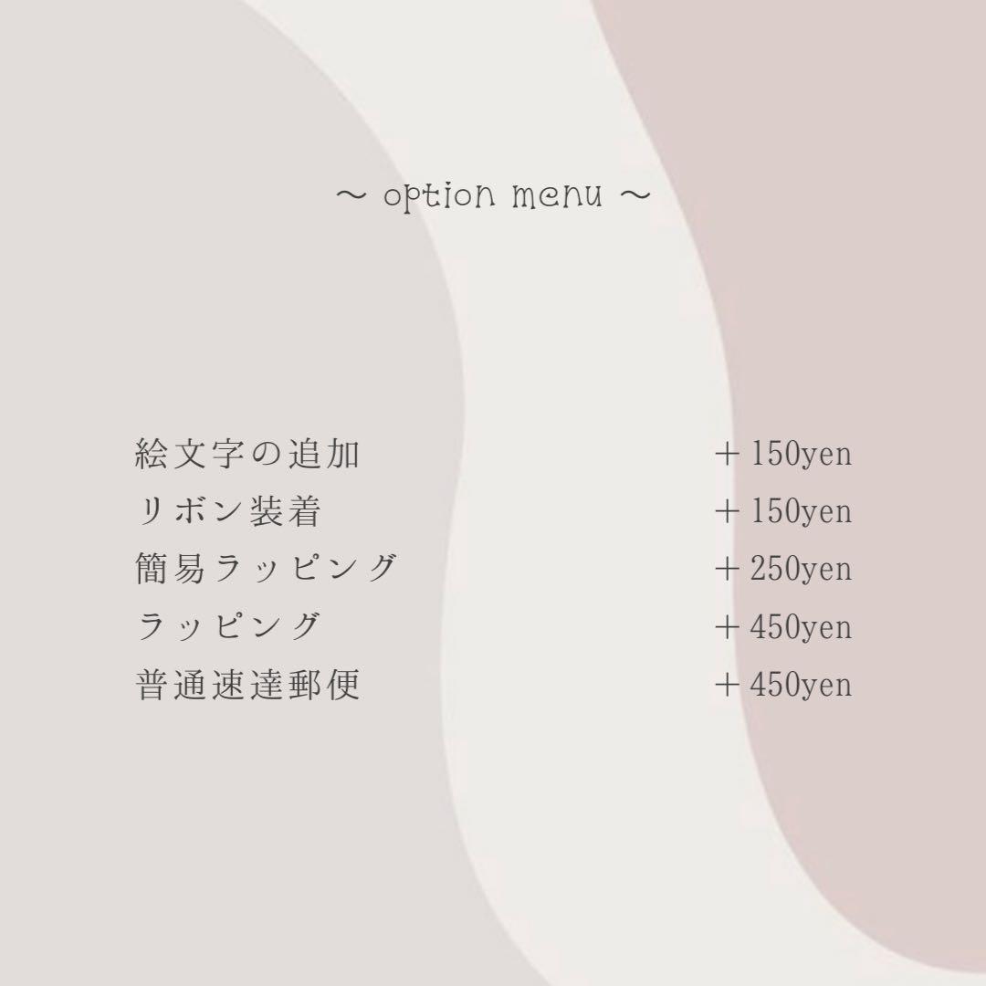 【即購入◎】刺繍名入れキーホルダー 名前オーダーネームタグ バッグチャーム