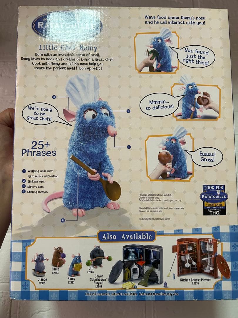 レミーのおいしいレストラン　ピクサー　レミー　ディズニー　レア