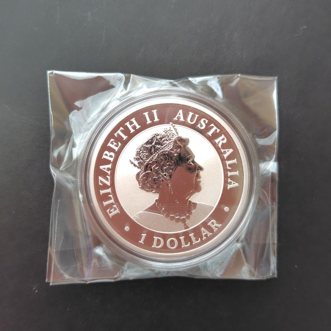 オーストラリア　カワセミ銀貨　1オンス　2021