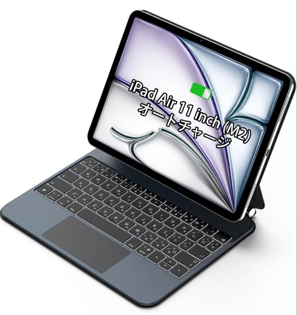 Bettdo ipad magic keyboard 新品（旧Goojodoq）