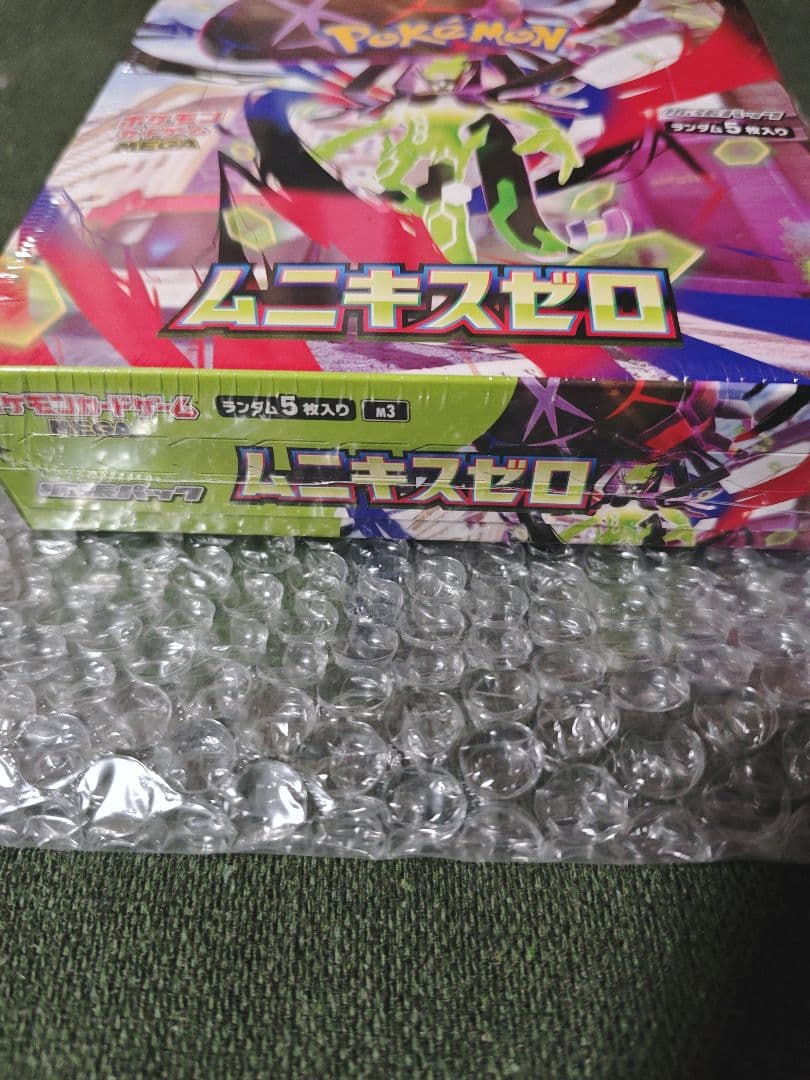 ムニキスゼロ　シュリンク付き　未開封BOX　ポケモンカード