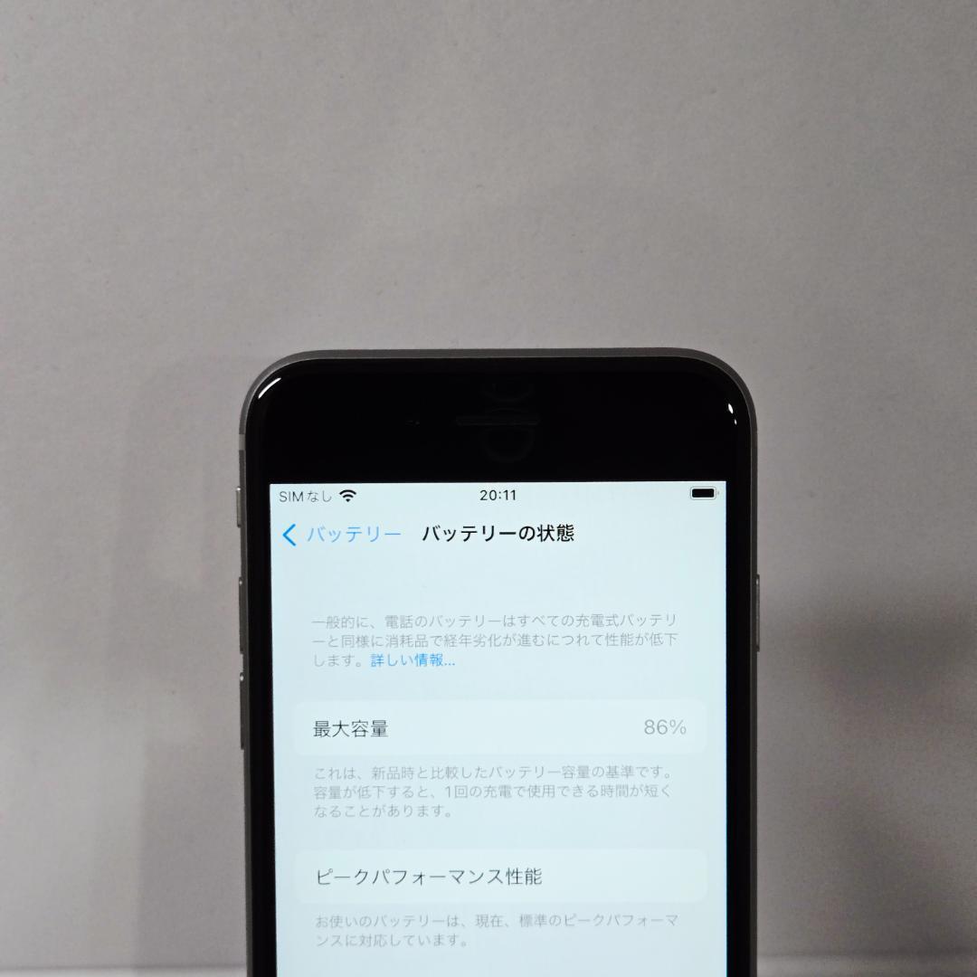 113 iPhone6s スペースグレイ SIMフリー 美品 バッテリー86%