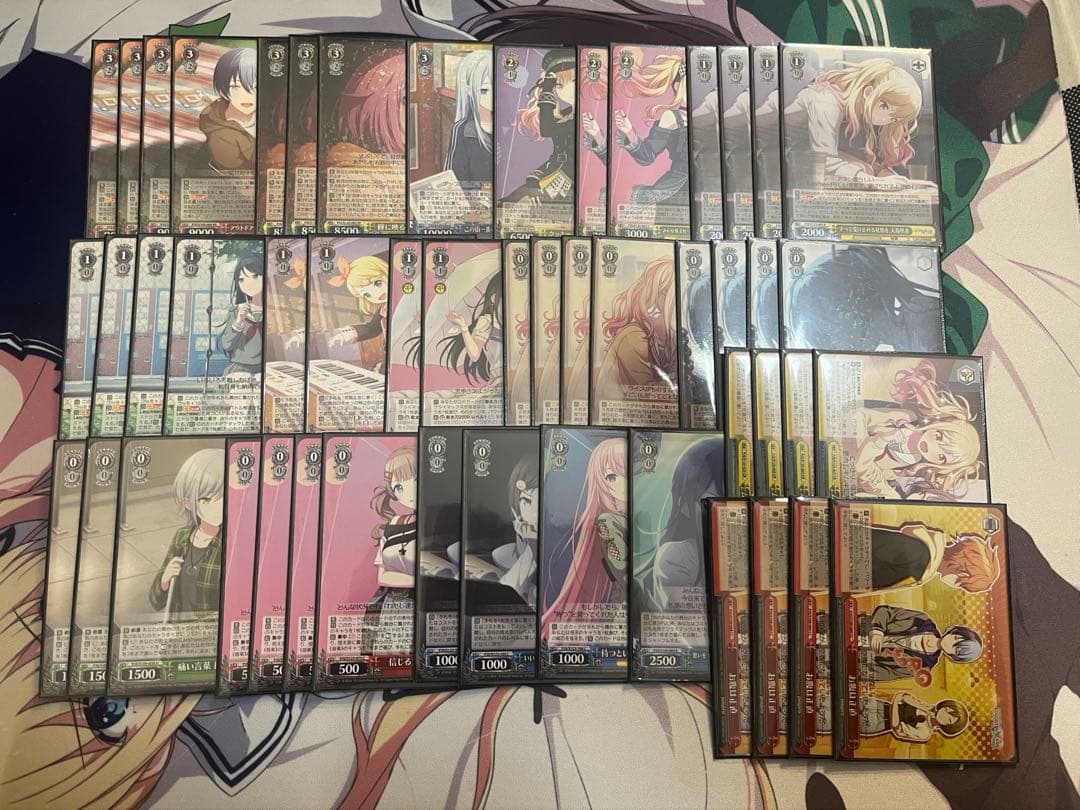 ヴァイス プロセカ デッキ 枝扉