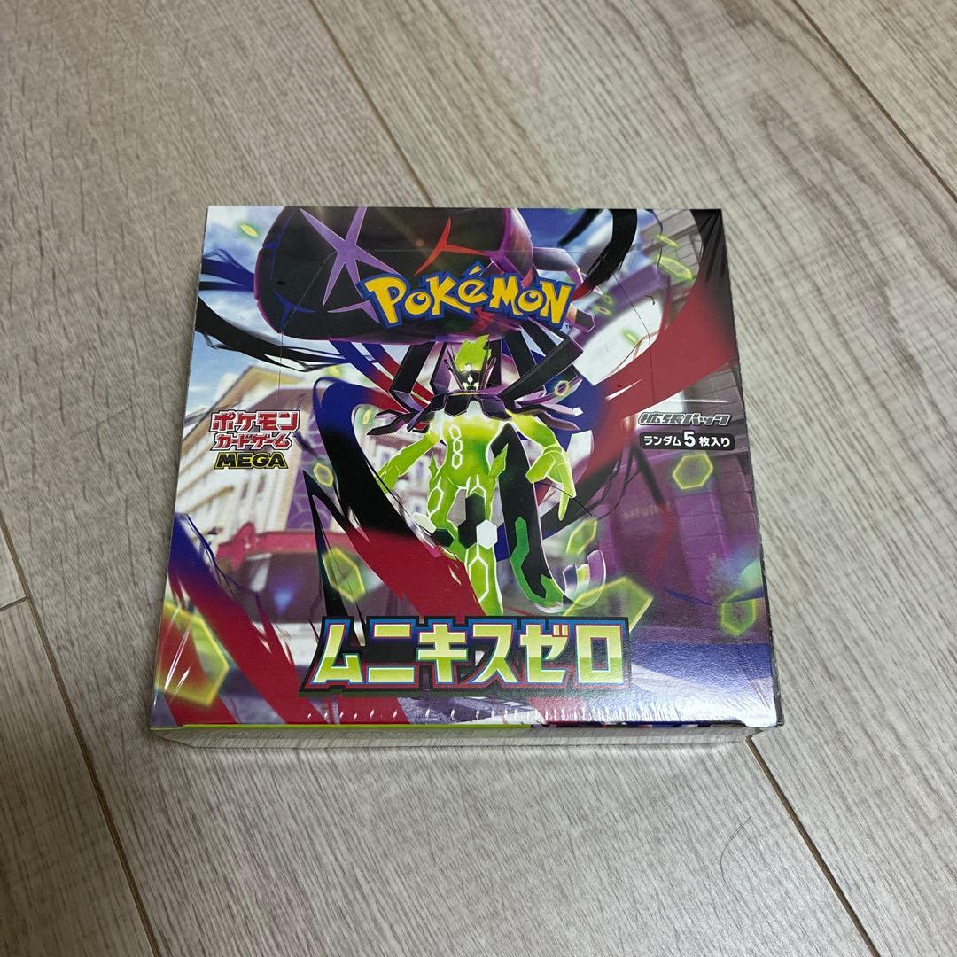 対応早めです ポケモン メガブレイブ シュリンク付きBOX