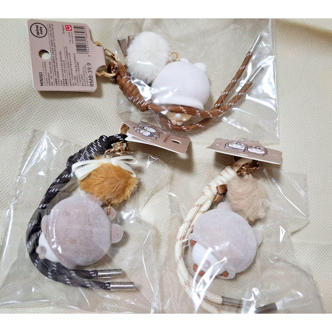 【タグ付き】ちいかわ ハチワレ うさぎ miniso キーホルダー3点セット