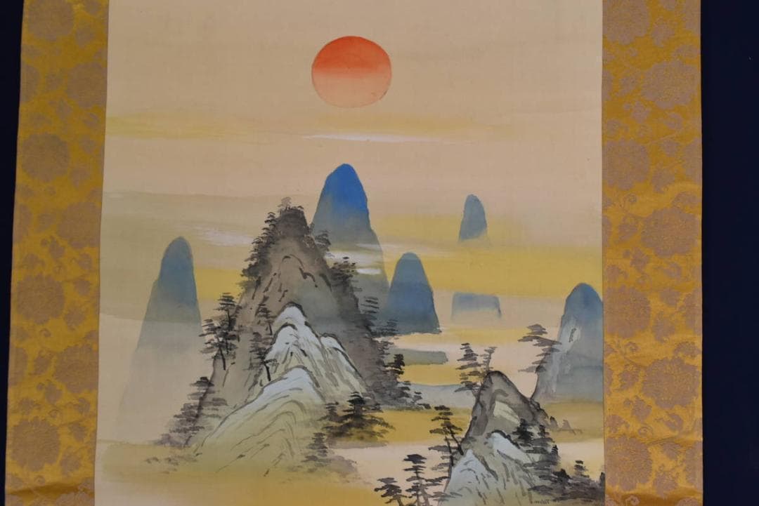 【真作】麦翠/瑞祥蓬菜山図/掛軸☆宝船☆AB-441