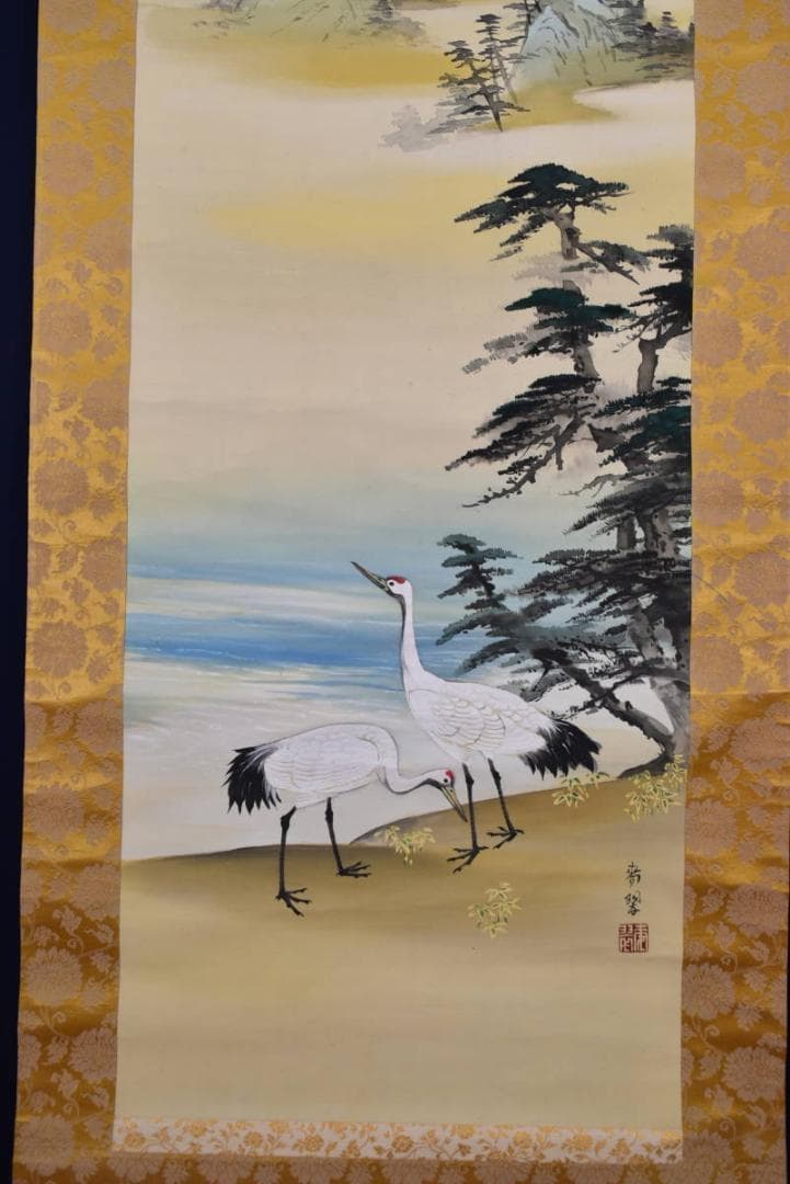 【真作】麦翠/瑞祥蓬菜山図/掛軸☆宝船☆AB-441