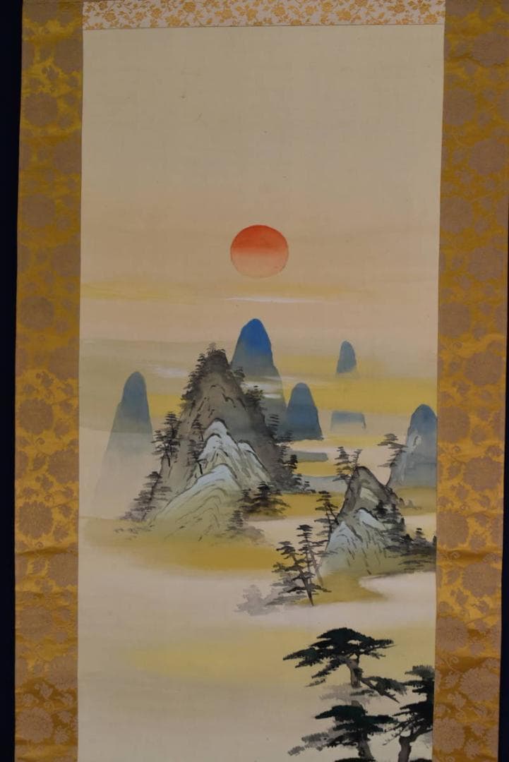 【真作】麦翠/瑞祥蓬菜山図/掛軸☆宝船☆AB-441