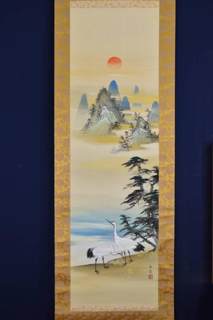 【真作】麦翠/瑞祥蓬菜山図/掛軸☆宝船☆AB-441