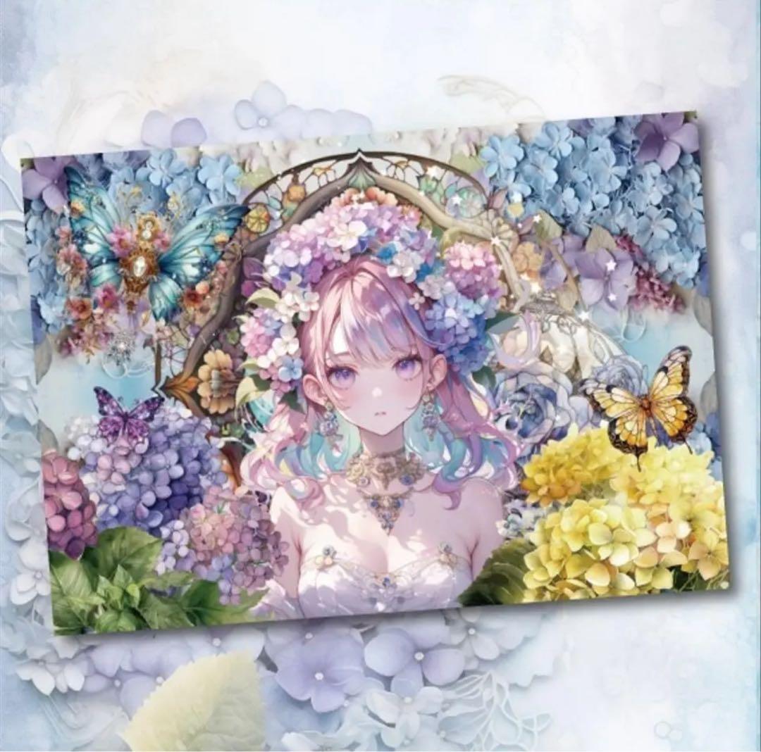 ♡りお様おまとめページ♡