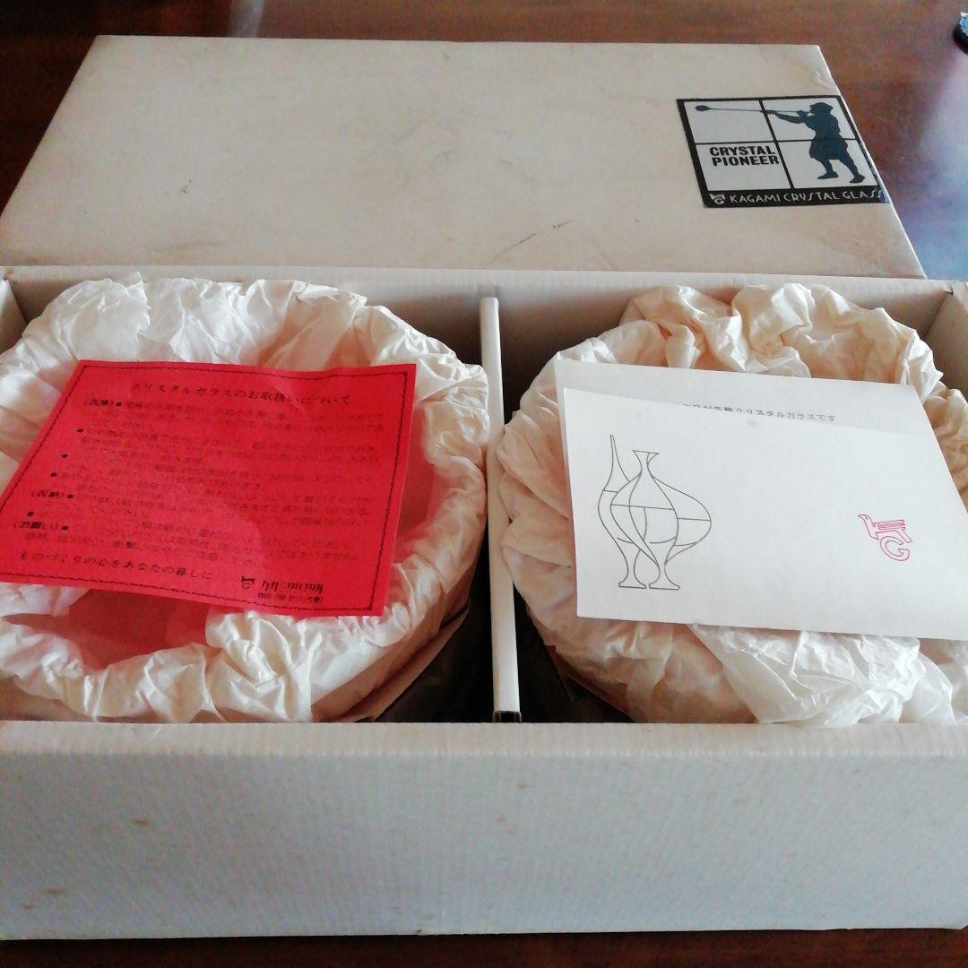 KAGAMI CRYSTAL GLASS 中鉢セット5