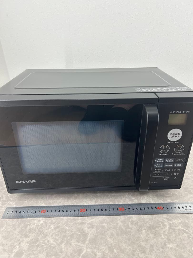 送料込み⭐︎SHARP【オーブンレンジ RE-M16A-B】ブラック 2021年製
