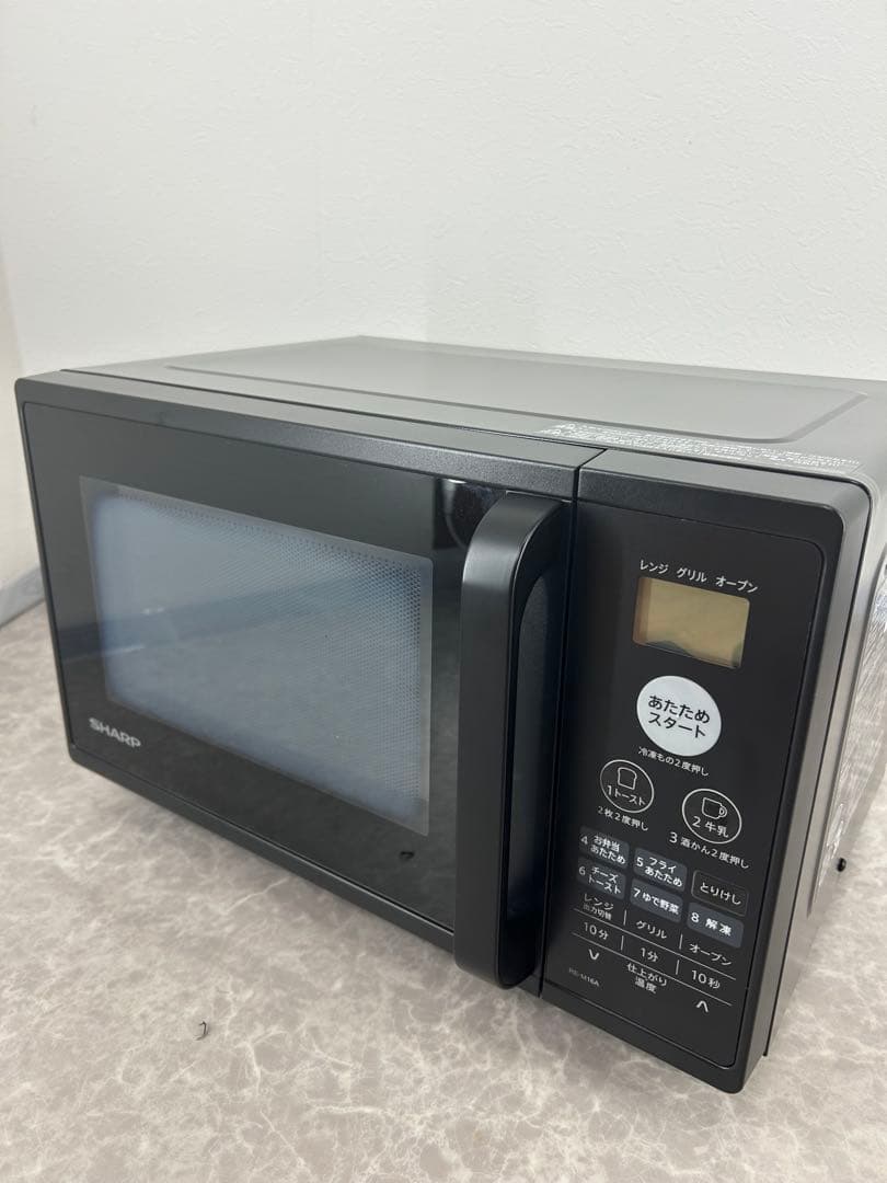 送料込み⭐︎SHARP【オーブンレンジ RE-M16A-B】ブラック 2021年製