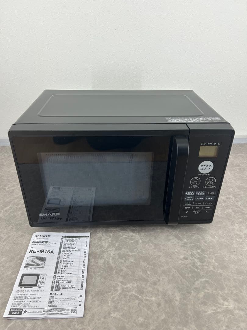 送料込み⭐︎SHARP【オーブンレンジ RE-M16A-B】ブラック 2021年製